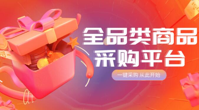 ks刷业务平台全网最低微信 - 免费领取一千名片赞，快手免费领取赞网址